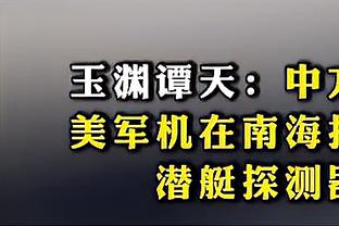 利物浦球员最新伤情&预计回归时间：努涅斯、阿诺德归期未定